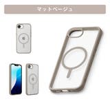 マットベージュ | iPhone17e iPhone16e ケース | Premium Style