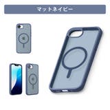 マットネイビー | iPhone17e iPhone16e ケース | Premium Style