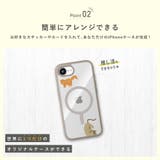 iPhone17e iPhone16e ケース | Premium Style | 詳細画像6