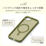 iPhone17e iPhone16e ケース | Premium Style | 詳細画像7