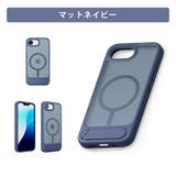 マットネイビー | iPhone16e iPhone17e ケース | Premium Style