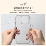 iPhone16e iPhone17e ケース | Premium Style | 詳細画像8 