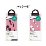 3.5mmイヤホン変換アダプタ for USB Type-C イヤホン | Premium Style | 詳細画像5 