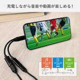 イヤホン変換アダプタ | Premium Style | 詳細画像2 