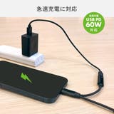 イヤホン変換アダプタ | Premium Style | 詳細画像3 