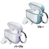 AirPods Pro 第2世代 第1世代 カバー ケース カラビナ | Premium Style | 詳細画像6 