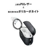 AirPods Pro 第2世代 第1世代 カバー ケース ブラック ベージュ | Premium Style | 詳細画像4