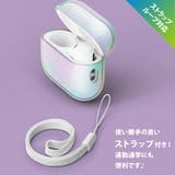 AirPods Pro 第2世代 カバー ケース オーロラ シルバー | Premium Style | 詳細画像3