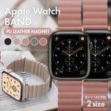 Apple Watch アップルウォッチ バンド | Premium Style | 詳細画像1 