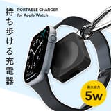 Apple Watch 用 | Premium Style | 詳細画像2