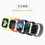 Apple Watch 用 | Premium Style | 詳細画像11