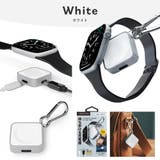 ホワイト | Apple Watch 用 | Premium Style