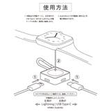 Apple Watch 用 | Premium Style | 詳細画像12