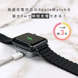 Apple Watch 用 | Premium Style | 詳細画像5