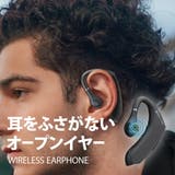 ワイヤレスイヤホン Bluetooth 5.0 片耳 モノラル | Premium Style | 詳細画像2 