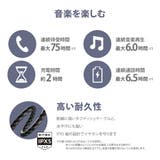 ワイヤレスイヤホン Bluetooth 5.0 カナル型 ステレオ | Premium Style | 詳細画像2