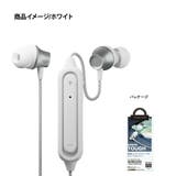 ワイヤレスイヤホン Bluetooth 5.0 カナル型 ステレオ | Premium Style | 詳細画像7