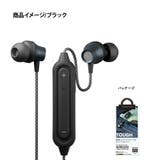 ワイヤレスイヤホン Bluetooth 5.0 カナル型 ステレオ | Premium Style | 詳細画像8
