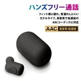 ワイヤレスイヤホン Bluetooth 5.0 片耳 モノラル カナル型 | Premium Style | 詳細画像3 