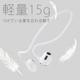 ワイヤレスイヤホン Bluetooth 5.3 オープンイヤー ステレオ | Premium Style | 詳細画像4 