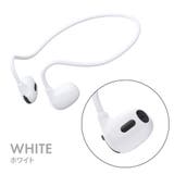 ワイヤレスイヤホン Bluetooth 5.3 オープンイヤー ステレオ | Premium Style | 詳細画像7 