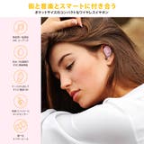 ワイヤレスイヤホン Bluetooth 5.3 完全ワイヤレス | Premium Style | 詳細画像2 