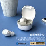 ワイヤレスイヤホン Bluetooth 5.3 完全ワイヤレス | Premium Style | 詳細画像4 
