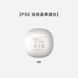 ワイヤレスイヤホン Bluetooth 5.3 完全ワイヤレス | Premium Style | 詳細画像8 