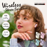 Premium Style（プレミアムスタイル） | ワイヤレスイヤホン インナーイヤー型 完全ワイヤレス オーロラ