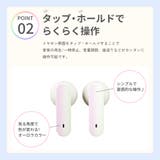 ワイヤレスイヤホン インナーイヤー型 完全ワイヤレス オーロラ | Premium Style | 詳細画像3 