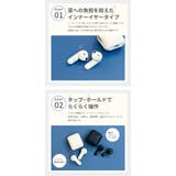 ワイヤレスイヤホン Bluetooth 5.3 完全ワイヤレス | Premium Style | 詳細画像2