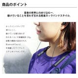 ワイヤレスイヤホン Bluetooth 4.1 カナル型 ステレオ 左右一体型 | Premium Style | 詳細画像2