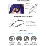 ワイヤレスイヤホン Bluetooth 4.1 カナル型 ステレオ 左右一体型 | Premium Style | 詳細画像4