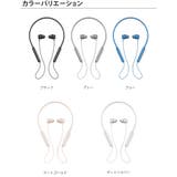 ワイヤレスイヤホン Bluetooth 4.1 カナル型 ステレオ 左右一体型 | Premium Style | 詳細画像5