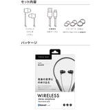 ワイヤレスイヤホン Bluetooth 4.1 カナル型 ステレオ 左右一体型 | Premium Style | 詳細画像6