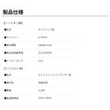 ワイヤレスイヤホン Bluetooth 4.1 カナル型 ステレオ 左右一体型 | Premium Style | 詳細画像7