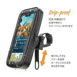 自転車 スマホホルダー ポーチタイプ Mサイズ | Premium Style | 詳細画像3 