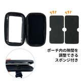 自転車 スマホホルダー ポーチタイプ Mサイズ | Premium Style | 詳細画像7 