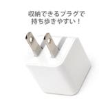 電源アダプタ USB-Cポート USB充電器 コンセント 軽量 | Premium Style | 詳細画像7 