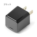 電源アダプタ USB-Cポート USB充電器 コンセント 軽量 | Premium Style | 詳細画像10 