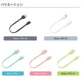 USB Type-C USB Type-A コネクタ USBケーブル 15cm | Premium Style | 詳細画像4 
