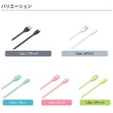 USBケーブル 1.2m USB Type-C Type-A コネクタ | Premium Style | 詳細画像4 