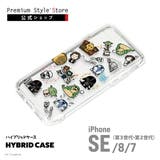 カナヘイ iPhone SE3 SE2 8 7 ケース カバー | Premium Style | 詳細画像1