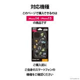 iPhone 14 13 ケース カバー カナヘイ スター・ウォーズ | Premium Style | 詳細画像4 