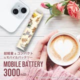 モバイルバッテリー 3000mAh トムとジェリー | Premium Style | 詳細画像2