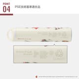 モバイルバッテリー 3000mAh トムとジェリー | Premium Style | 詳細画像6