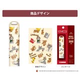 モバイルバッテリー 3000mAh トムとジェリー | Premium Style | 詳細画像7