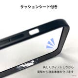 iPhone15 iPhone15Pro バンパー バンパーフレーム | Premium Style | 詳細画像3