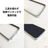 iPhone15 iPhone15Pro バンパー バンパーフレーム | Premium Style | 詳細画像4
