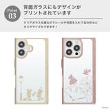 iPhone16 ケース 手帳型 | Premium Style | 詳細画像4 